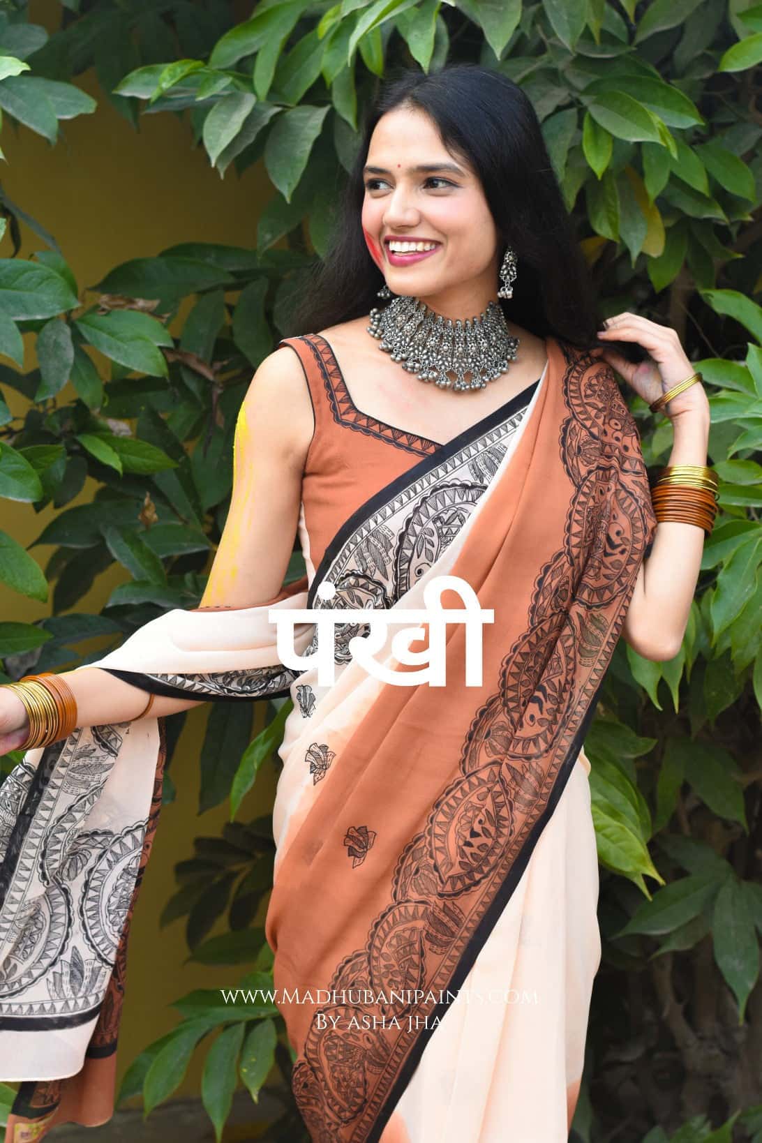 PANKHI Handpainted Madhubani Georgette  Blouse