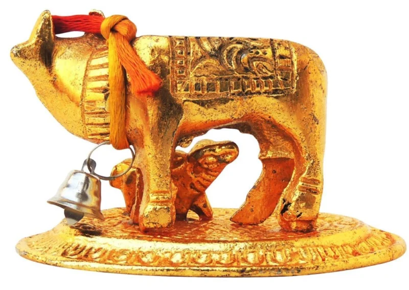 Aluminium Cow Showpiece (Gaye Small)