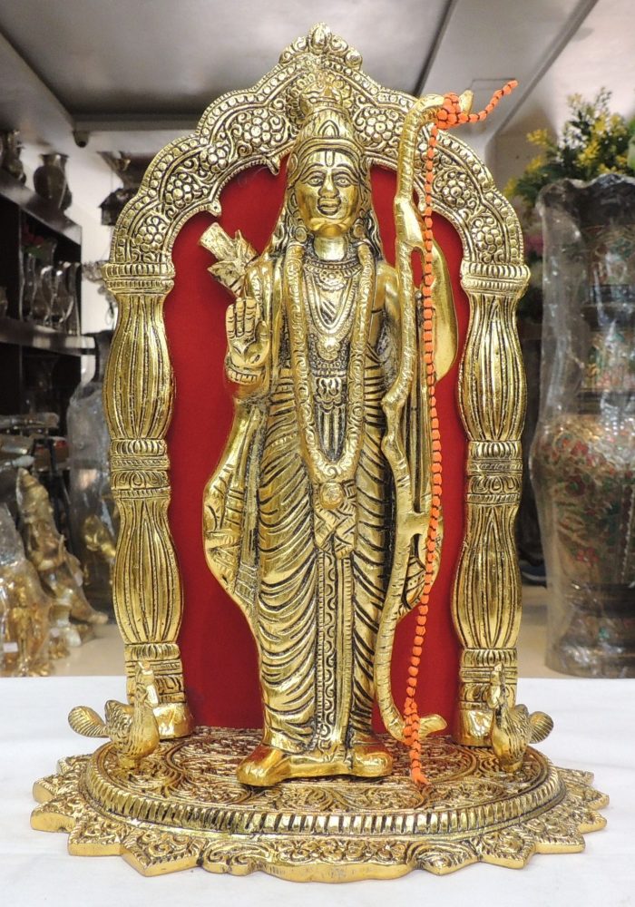 Ram Ji Idol in Aluminium (Maharav), 12.5 inch, Vedikcraft Moradabad