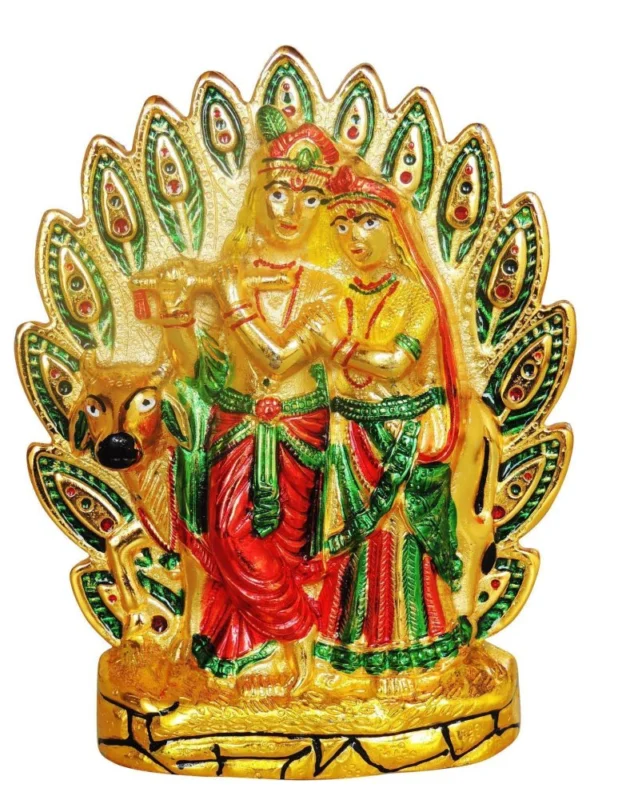 Radha Krishna Idol in Aluminium, Wall Hanging, 9 inch, 620 g
