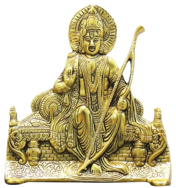 Aluminium Wall Hanging Decorative (Ram), 7 inch, Vedikcraft Moradabad