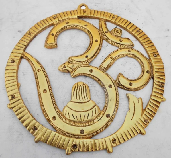 Aluminium Wall Hanging Om, 10.5 inch, Vedikcraft Moradabad