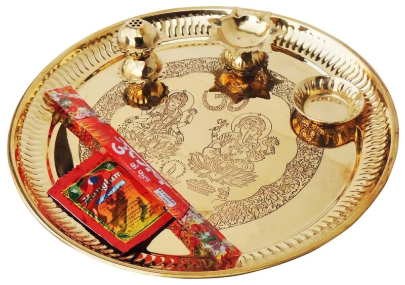 Brass Pooja Thali Set, 11.7 inch