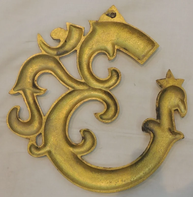 Brass Wall Hanging Om, 10 inch