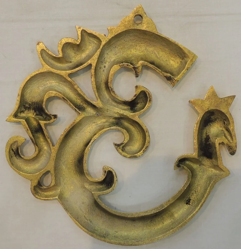 Brass Wall Hanging Om, 6 inch