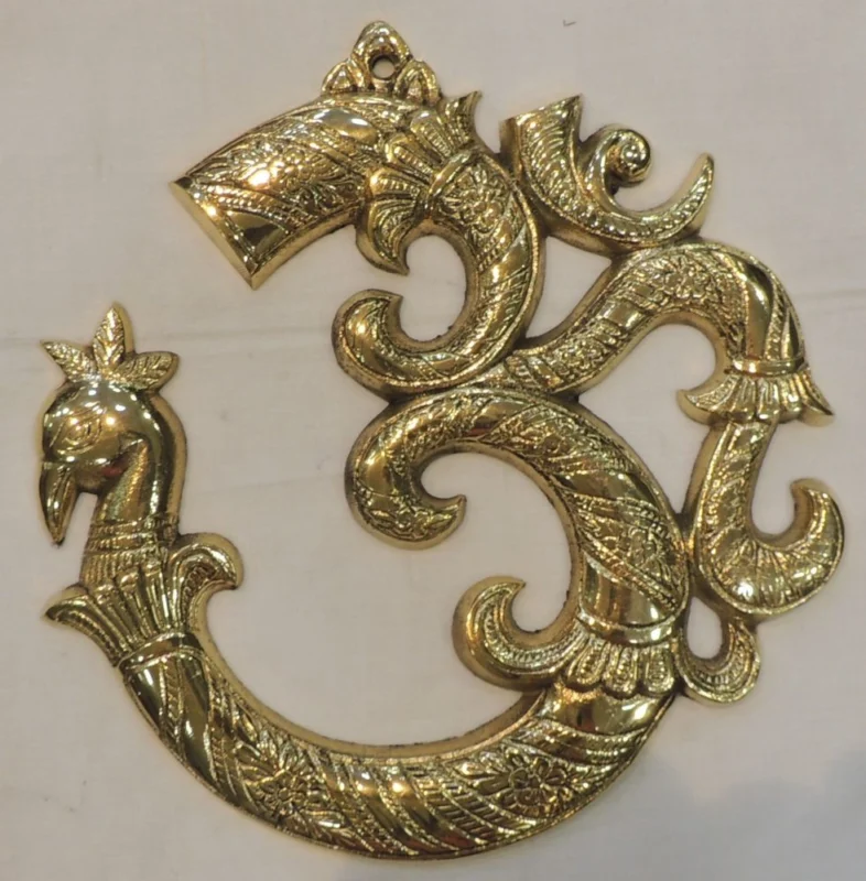 Brass Wall Hanging Om, 8 inch, 720 g