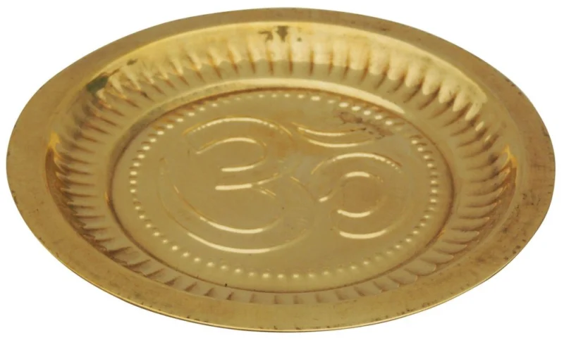 Brass Pooja Thali, 5.6 inch (No. 6)