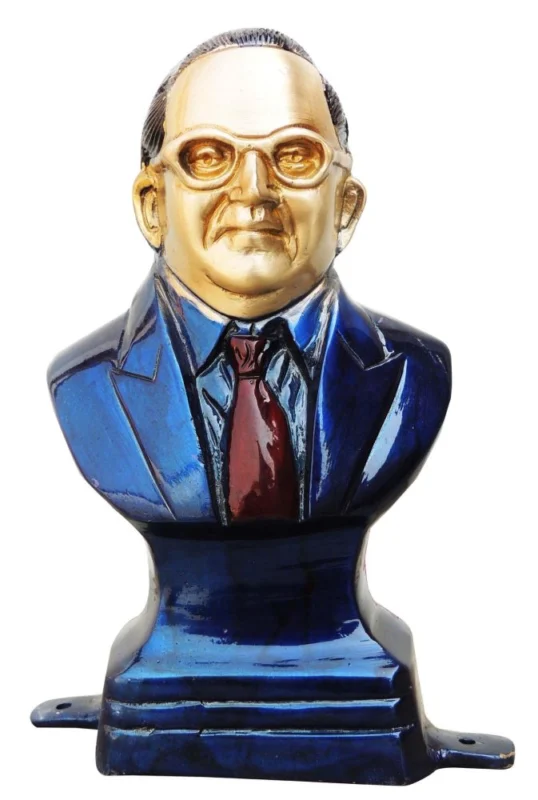 Emblem Statue in Brass (Amdker), 8 inch