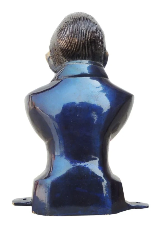 Emblem Statue in Brass (Amdker), 8 inch