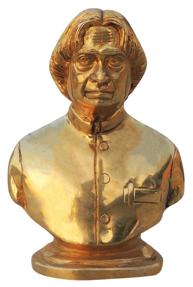 Emblem Statue in Brass (Apj Abdul Kalam), 4.5 inch, brass, Vedikcraft Moradabad