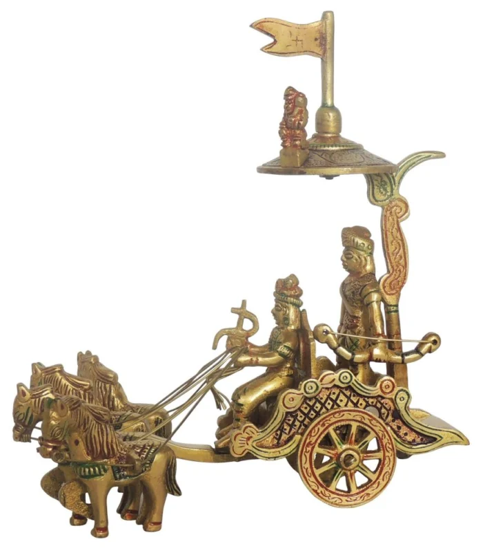 Brass Arjun Rath, 840 g