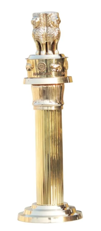 Ashoka Pillar (Ashok Stambh) Statue in Brass (Lath), 15 inch