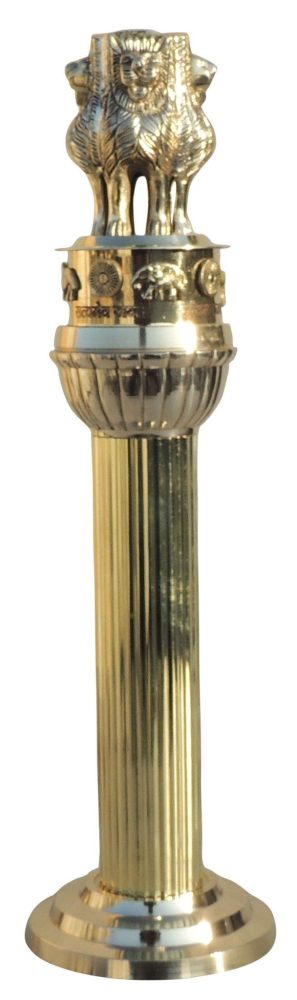 Ashoka Pillar (Ashok Stambh) Statue in Brass (Lath), brass, Vedikcraft Moradabad