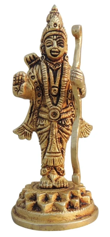 Ram Ji Idol in Brass, 4.2 inch