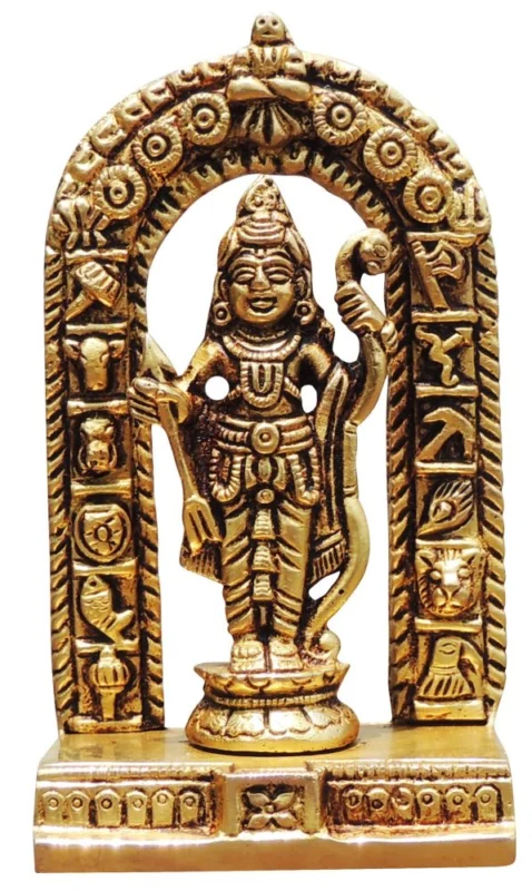 Ram Lalla Idol in Brass (Lala), 4.2 inch