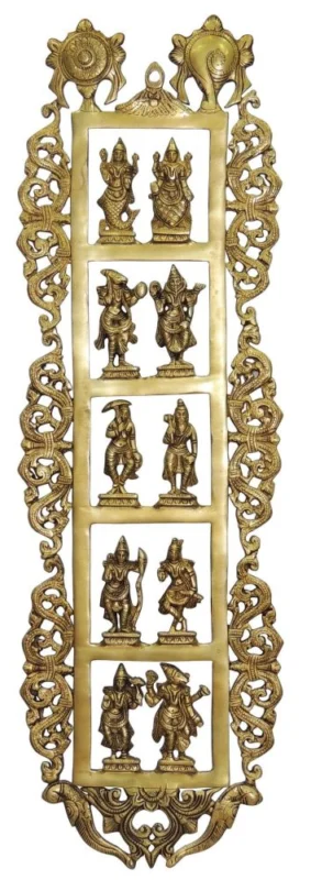 Brass Wall Hanging Decorative (Das Avatar), 6 inch