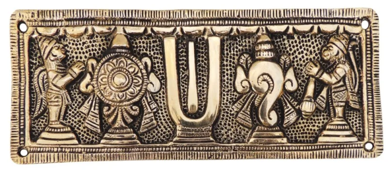 Brass Wall Hanging Decorative (Shank Chakra), 7.6 inch