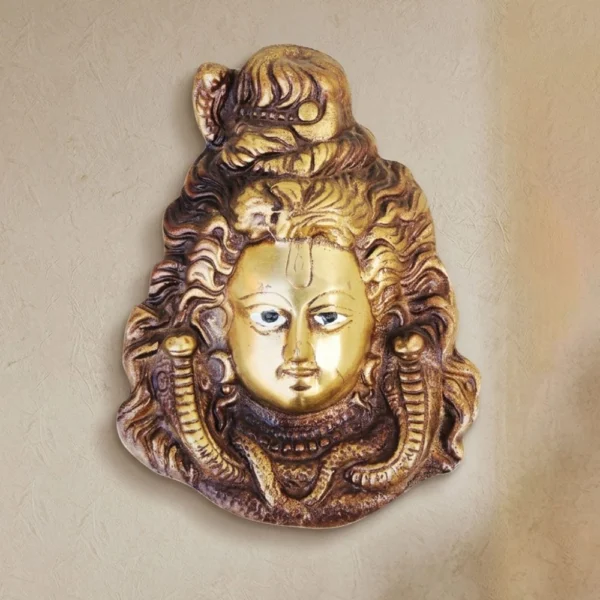 Brass Wall Hanging Decorative (Shiv Face), 5 inch, brass, Vedikcraft Moradabad