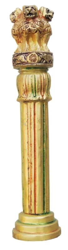 Emblem Statue in Brass (Ahsok Lath), 11.4 inch – for Office Desk