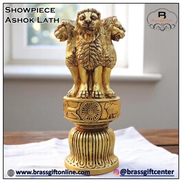 Ashoka Pillar (Ashok Stambh) Statue in Brass (Lath), 9.5 inch, 3.77 kg, brass, Vedikcraft Moradabad