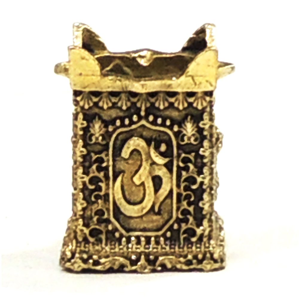 Brass Diya (Deepak) (Very Small), 1 inch, brass, Vedikcraft Moradabad