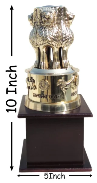 Ashoka Pillar (Ashok Stambh) Statue in Brass (Lath), 10 inch, 1 kg, brass, Vedikcraft Moradabad