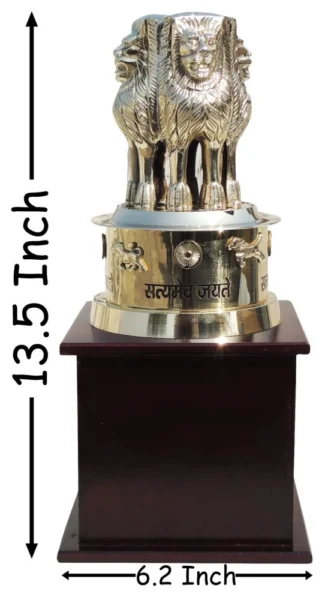Ashoka Pillar (Ashok Stambh) Statue in Brass (Lath), 13.5 inch, brass, Vedikcraft Moradabad