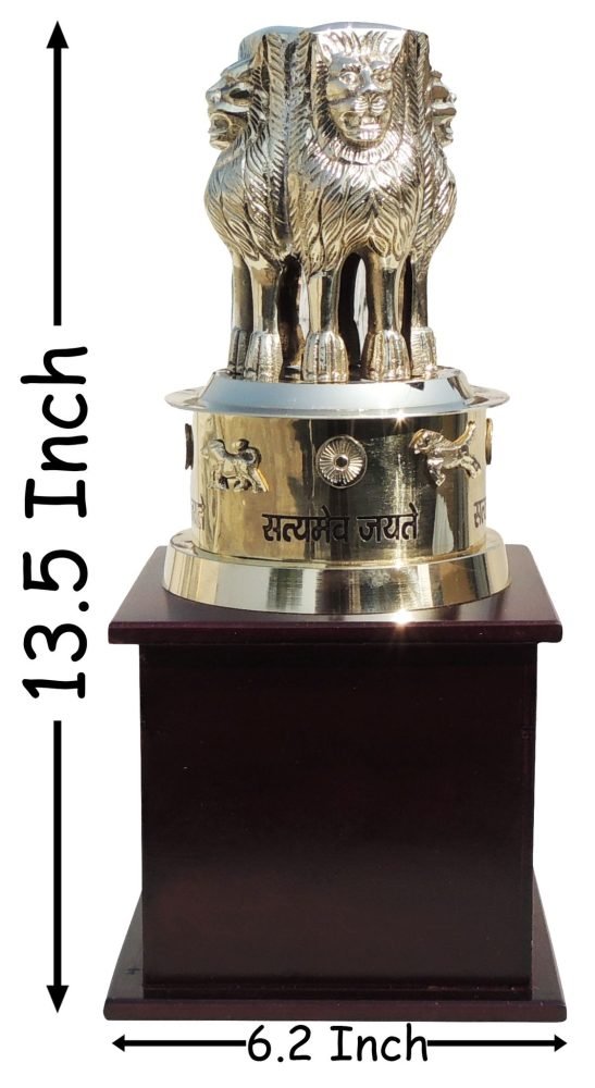 Ashoka Pillar (Ashok Stambh) Statue in Brass (Lath), 13.5 inch, brass, Vedikcraft Moradabad