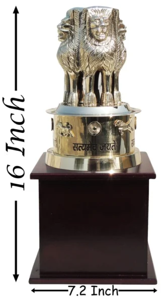 Ashoka Pillar (Ashok Stambh) Statue in Brass (Lath), 16 inch, brass, Vedikcraft Moradabad