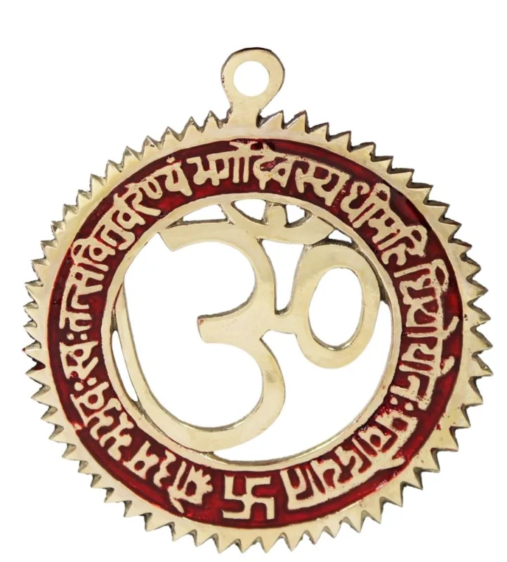 Aluminium Wall Hanging Decorative (Gayatri Mantra), 5 inch